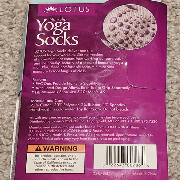 Lotus Yoga Socks - Picture 2 of 3